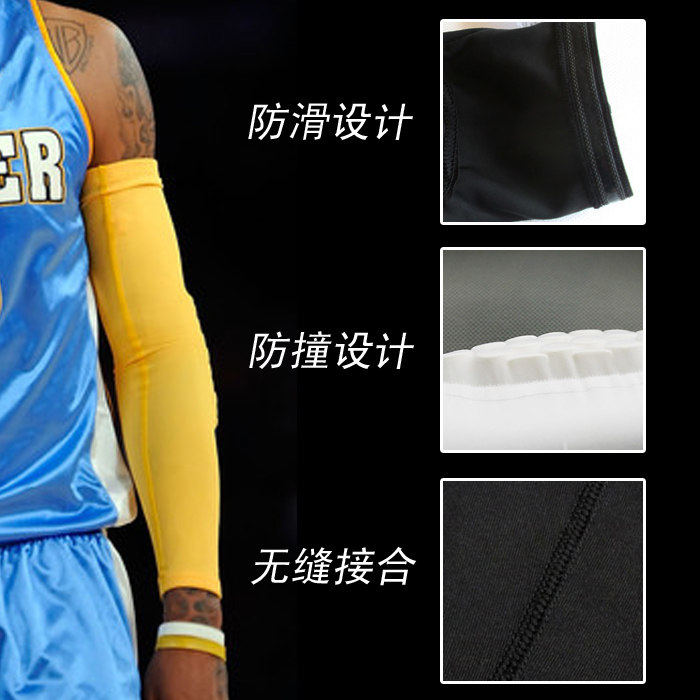 Protection sport - Ref 592892 Image 3