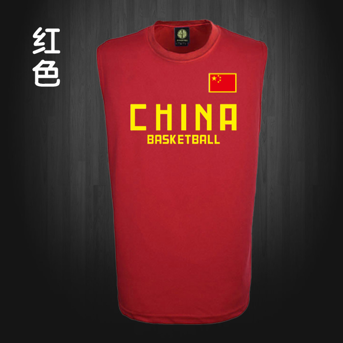 Bộ quần áo bóng rổ rộng vai vest Trung Quốc đội nam áo bóng rổ đào tạo đội tuyển quốc gia Guo Ailun đồng phục bóng rổ quần áo bóng rổ vành và lưới bóng rổ	