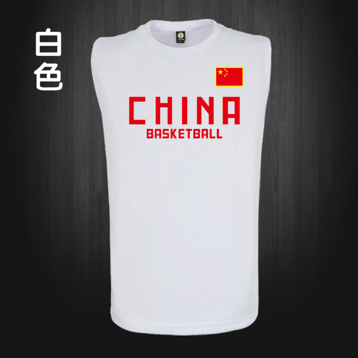 Bộ quần áo bóng rổ rộng vai vest Trung Quốc đội nam áo bóng rổ đào tạo đội tuyển quốc gia Guo Ailun đồng phục bóng rổ quần áo bóng rổ vành và lưới bóng rổ	