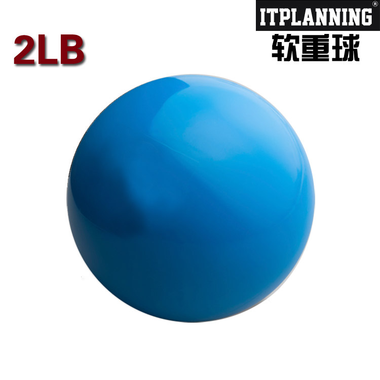 Thiết bị đào tạo bóng rổ SD 2 pound 4 pound bóng rổ bắn bóng khuyến mãi đào tạo bóng mềm mềm rê bóng đào tạo bóng mềm 	quả bóng rổ adidas	