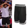 Street basketball pants Sports pants Basketball shorts Men's sports shorts Training warm-up shooting running pants Quick-drying fitness