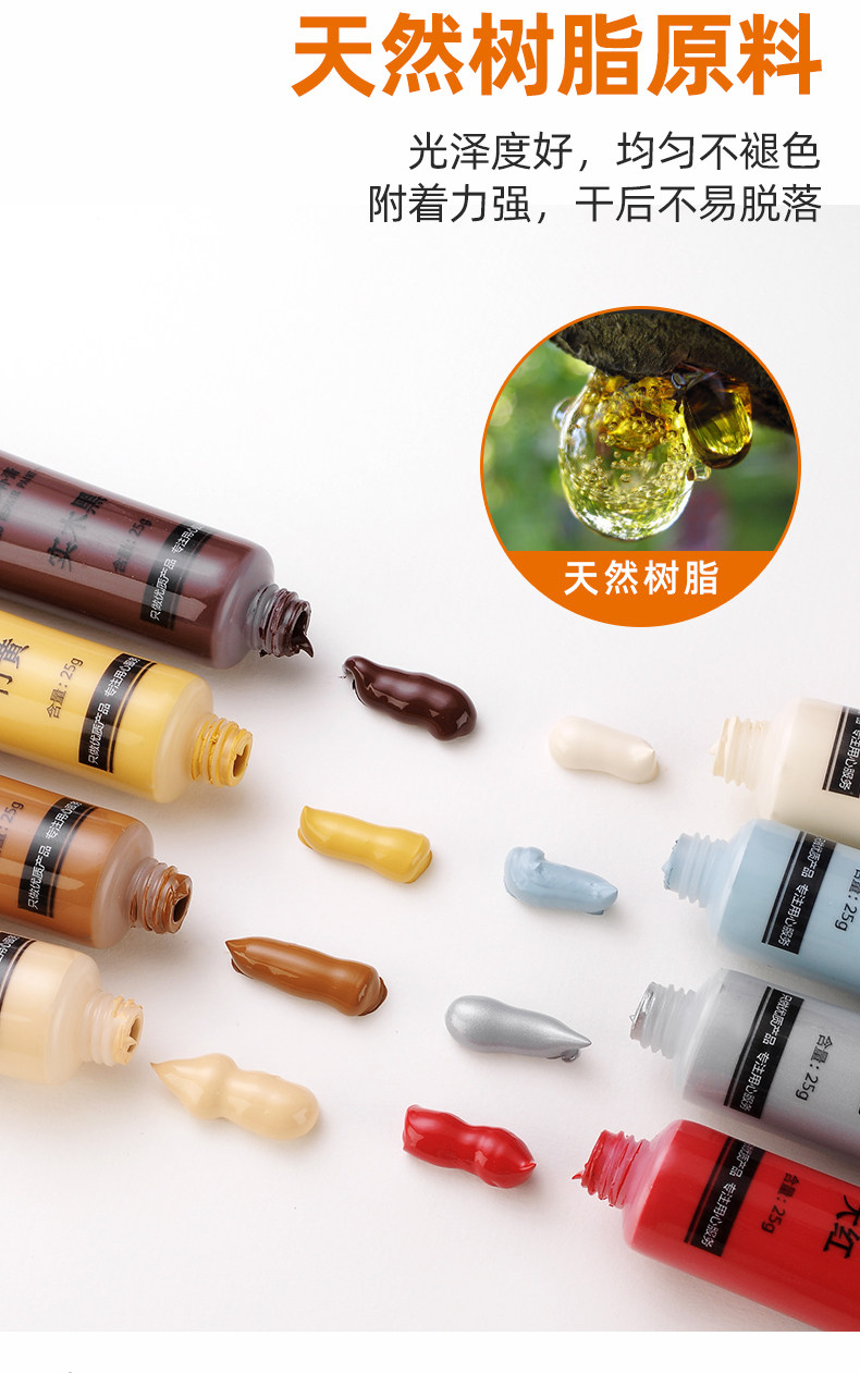 Подробности page_07.jpg