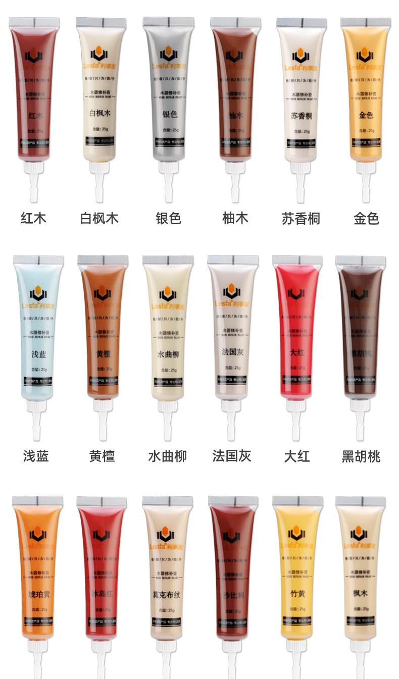 Подробности page_04.jpg