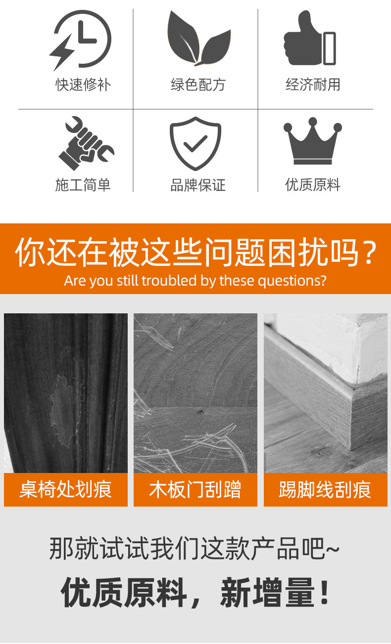 Детали page_02.jpg