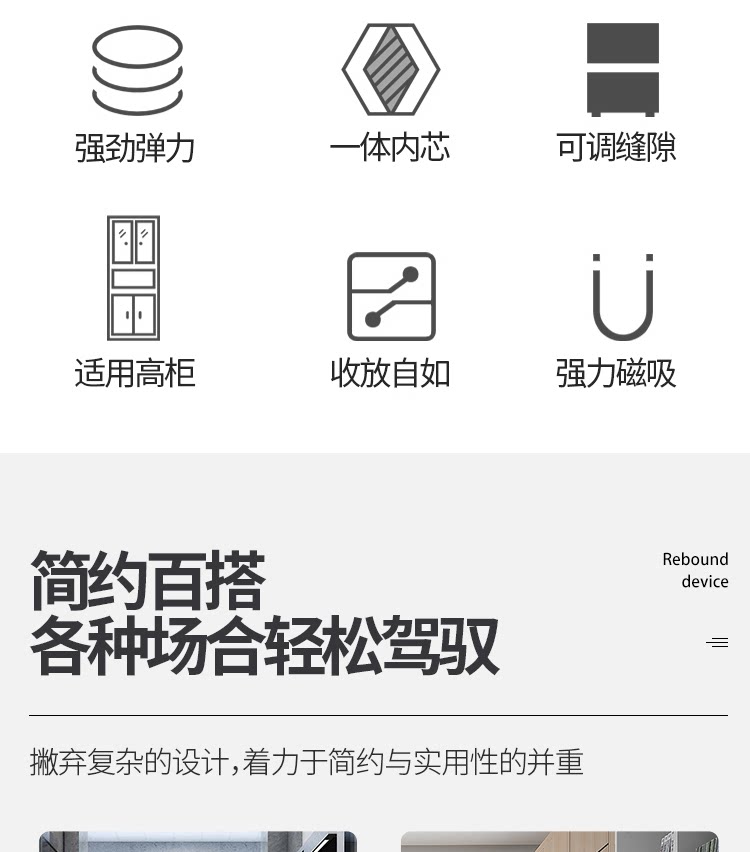Подробности page_02.png