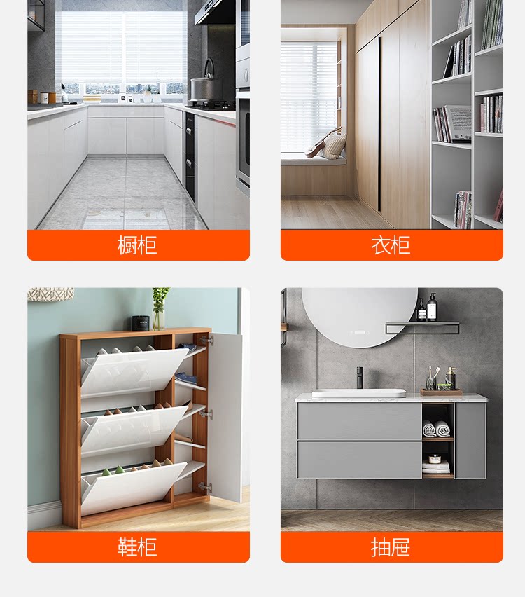 Подробности PAGE_03.png