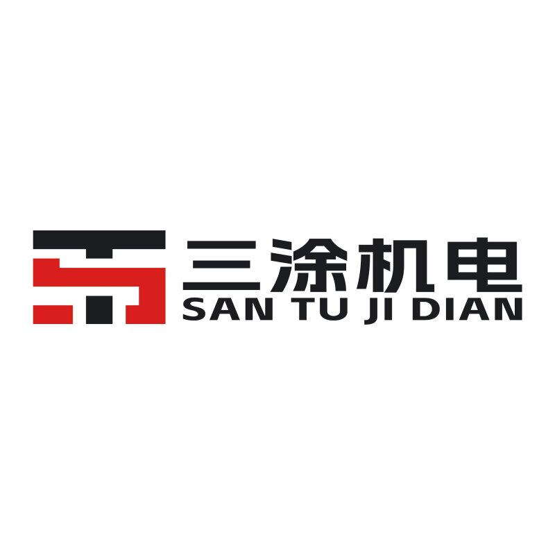三涂机电的LOGO