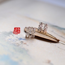 925 sterling silver plain silver happiness word double Happiness Classical ancient Chinese style silver ear stud earrings with gift box
