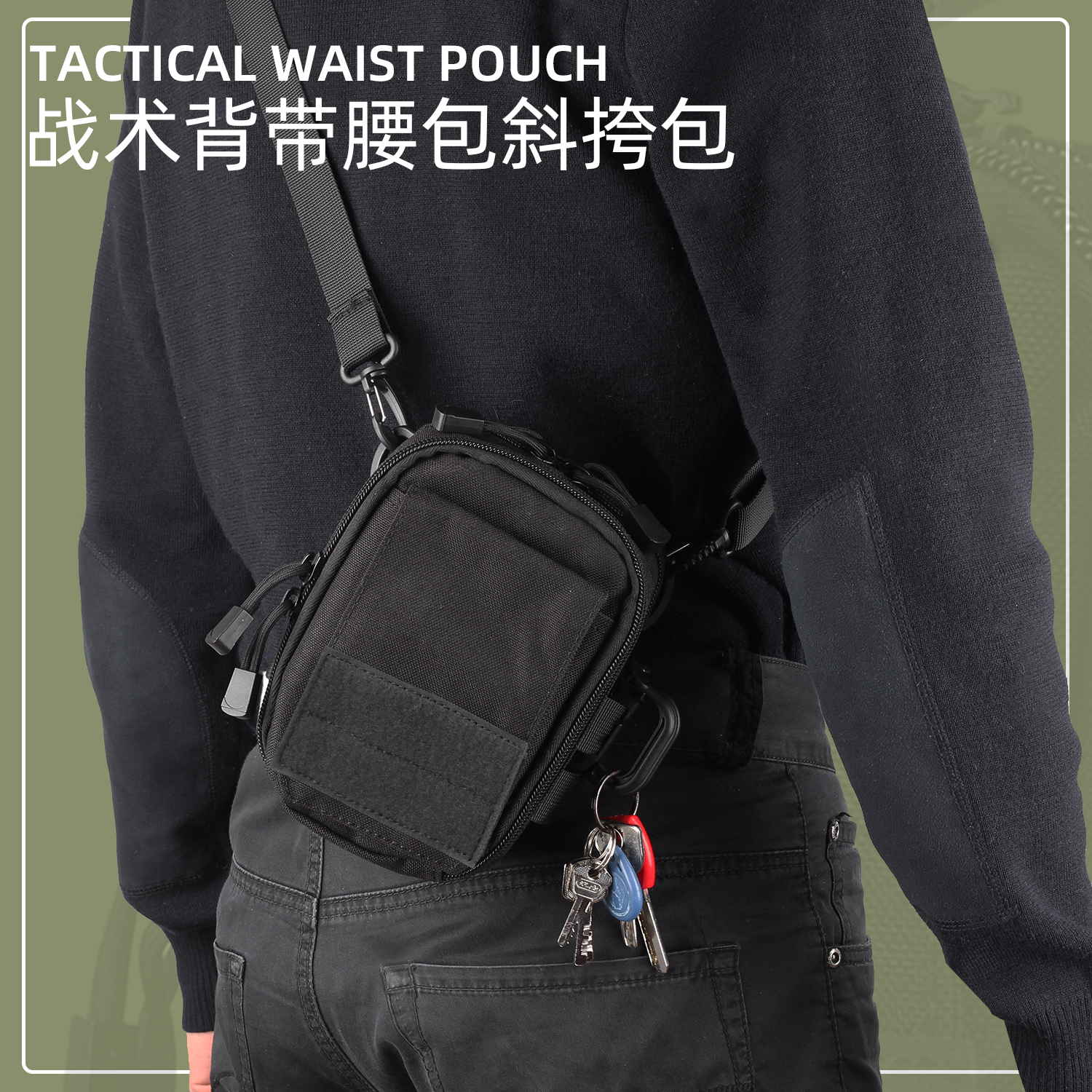 Site work mobile phone pocket men 6 5 inch belt tactical pocket outdoor sports wear-resistant mobile phone bag bag