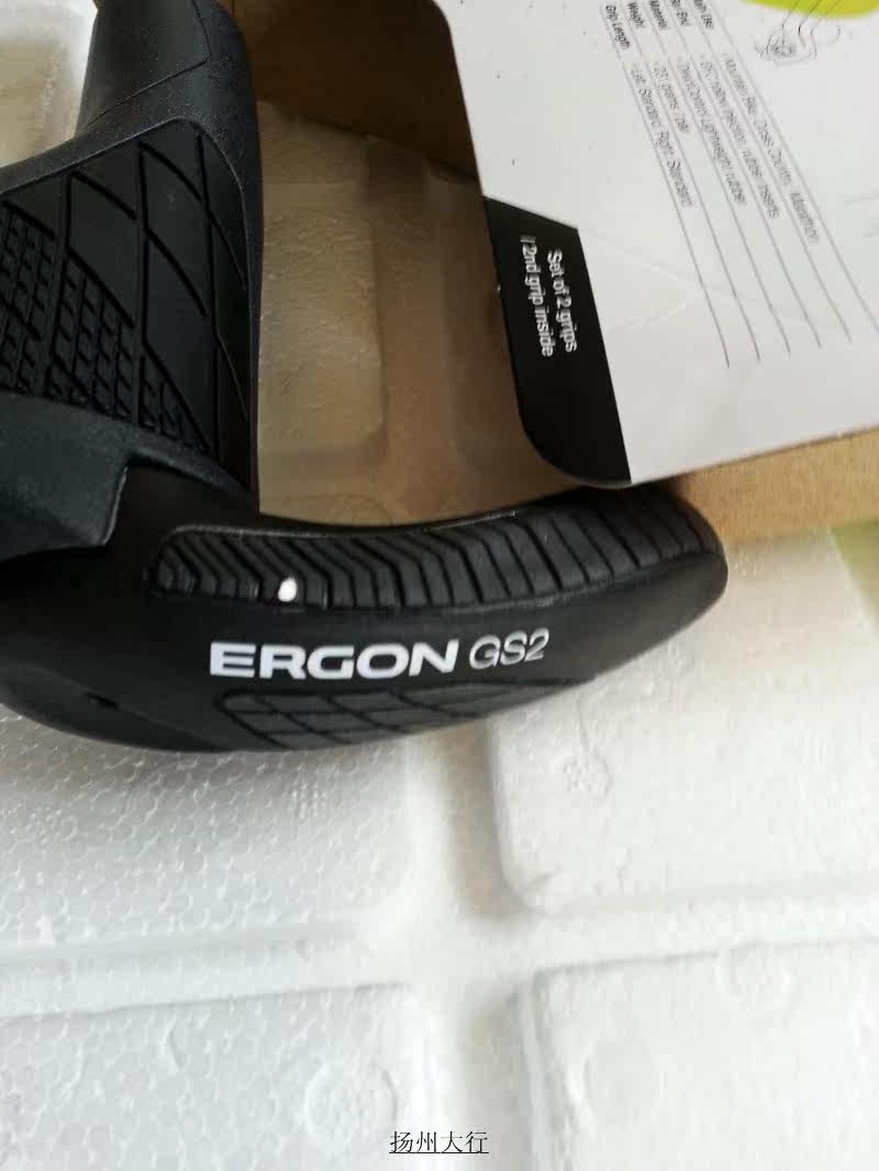 Poignées de vélo - Ref 2351556 Image 3