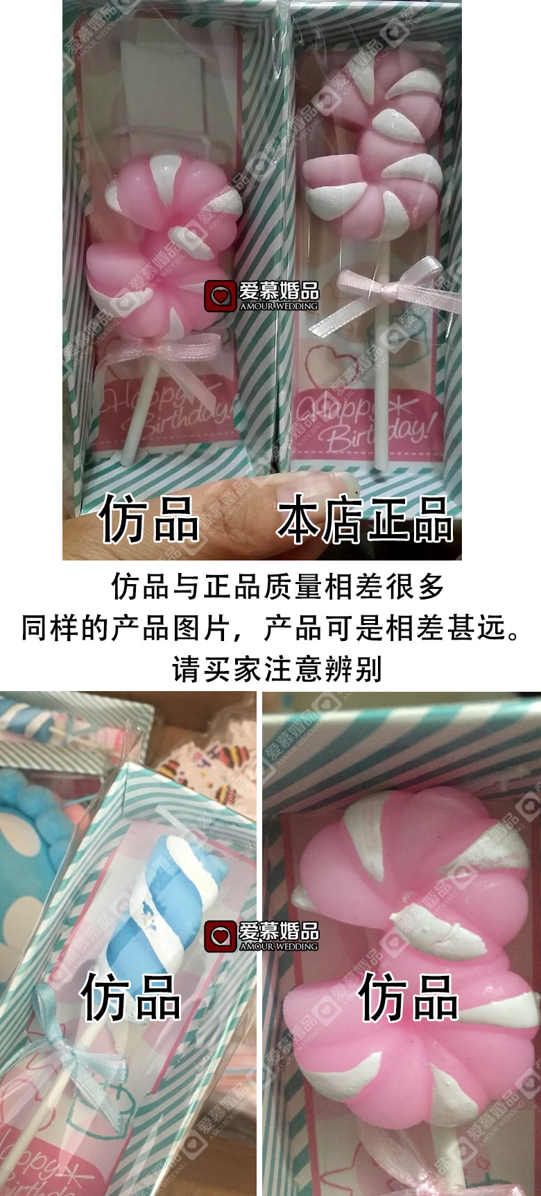 Bougie AMOUR WEDDING - Ref 2486404 Image 19