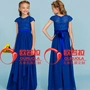 Trẻ em Slim Elegant Wedding Princess Dress Girl Middle School Children violin Chơi sáo Piano Trình diễn buổi tối quần áo em bé