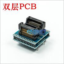 Multi-function SOP28 go DIP28 SOP16 go DIP16 SOP20 go DIP20 300mil gold seat