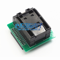 BGA63 NAND chip test seat TL866II plus programmer special IC seat