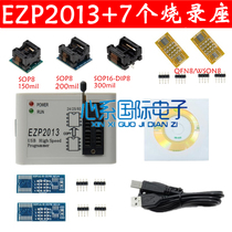 EZP2013 USB High speed programmer bios with SOP8 SOP16 burner EZP2010 2019