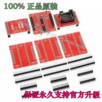 V3 double contact TSOP32 40 48 6 kit TL866II PLUS CS A special programmer