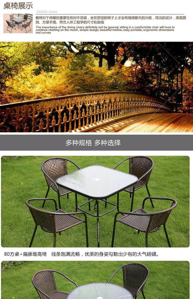 Wicker ghế ngoài trời đồ nội thất quán cà phê mây bàn ghế giải trí ngoài trời kết hợp ban công vườn giả ghế đặt ô che nắng bàn cà phê ngoài trời
