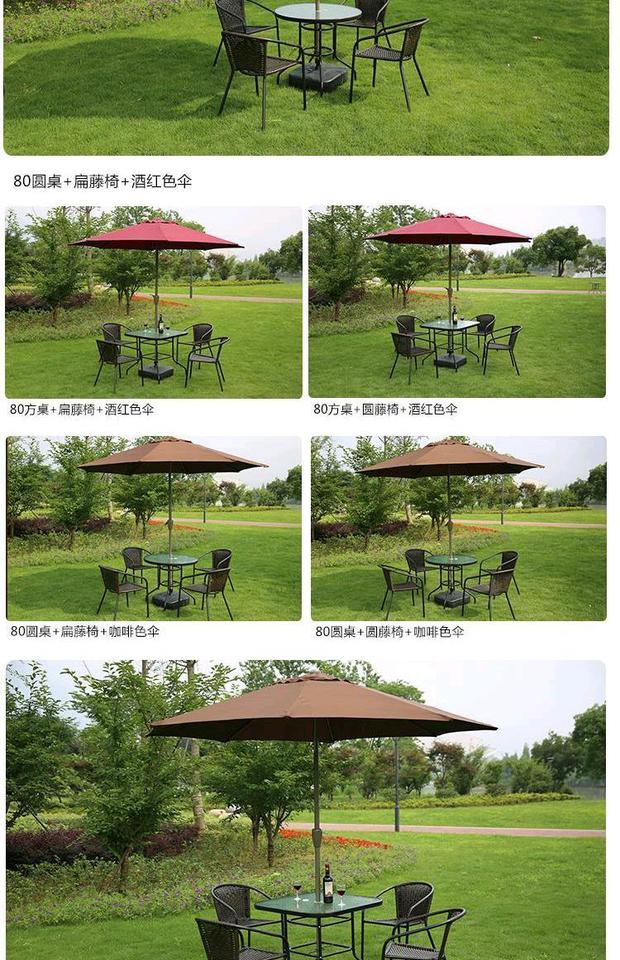 Wicker ghế ngoài trời đồ nội thất quán cà phê mây bàn ghế giải trí ngoài trời kết hợp ban công vườn giả ghế đặt ô che nắng bàn cà phê ngoài trời