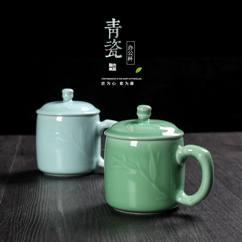 Longquan Celadon teacup with lid handle Tea cup Ceramic individual cup Office meeting teahouse Hotel gift cup