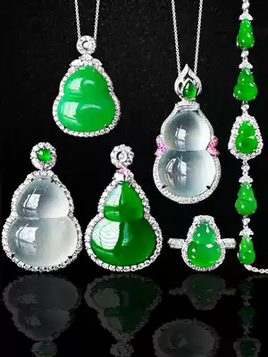 Emerald gourd pendant inlaid 18K ice gourd jade pendant necklace female pendant gourd hand ear needle ring