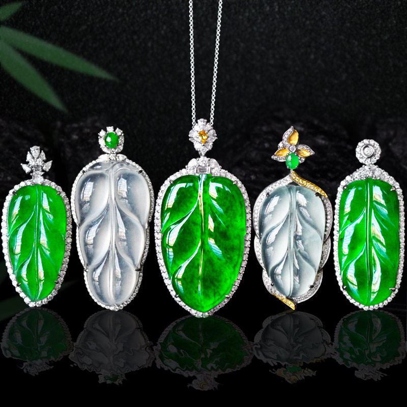 Natural Emerald Leaf Pendant 18K Inlaid With Gold Jade Leaf Emerald Green Leaf Leaf Leaf JadeIte Necklace Female Ice Species