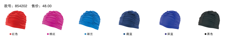 Vải thời trang Hàn Quốc xếp li unisex siêu dài tai bịt tai thoải mái tăng số bong bóng nóng mùa xuân vải bơi mũ 	mũ bơi nhật