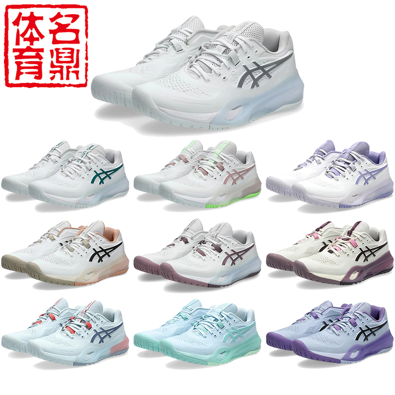 Asics Gel-Resolution X 2025 Women's Professional Tennis Shoes Stable Sneakers Asics Gel-Resolution X 2025 Women's Professional Tennis Shoes Stable Sneakers
