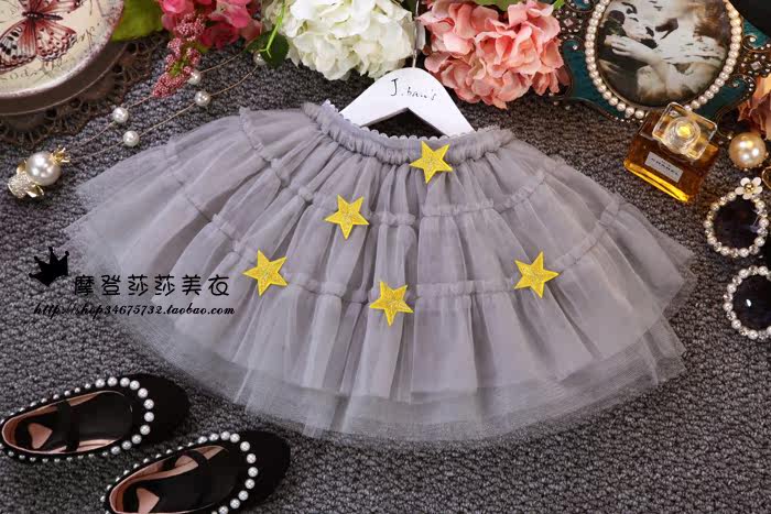 Jupe pour fille - Ref 2049605 Image 31