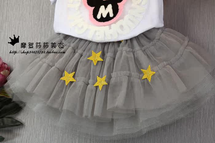 Jupe pour fille - Ref 2049605 Image 30