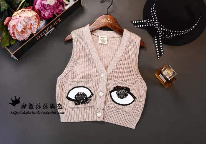 Gilet fille - Ref 2071605 Image 22