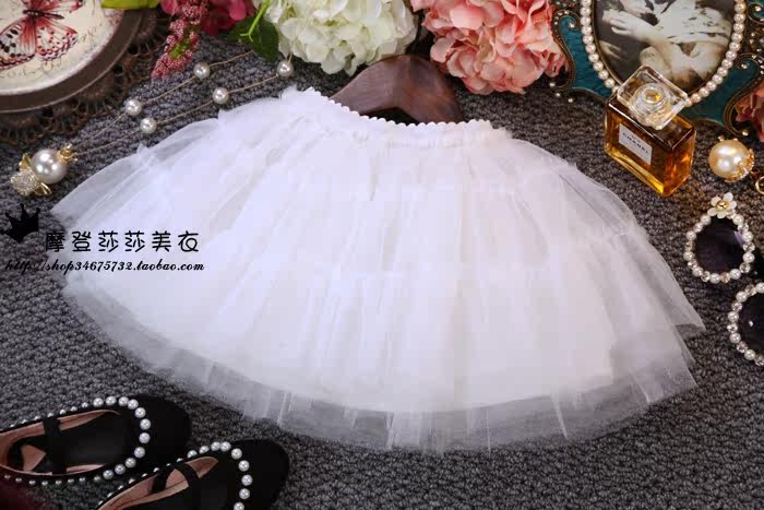 Jupe pour fille - Ref 2049605 Image 22