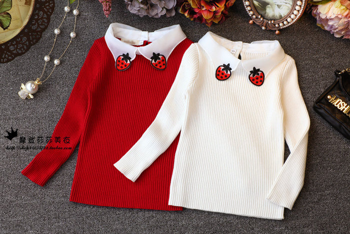 Pull fille - Ref 2104229 Image 17