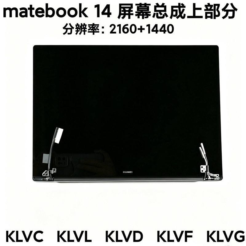 Used for Huawei Matebook14 Screen Assembly Klvd-Wfh9L/Klvf-16/Klvg Lcd Upper Part