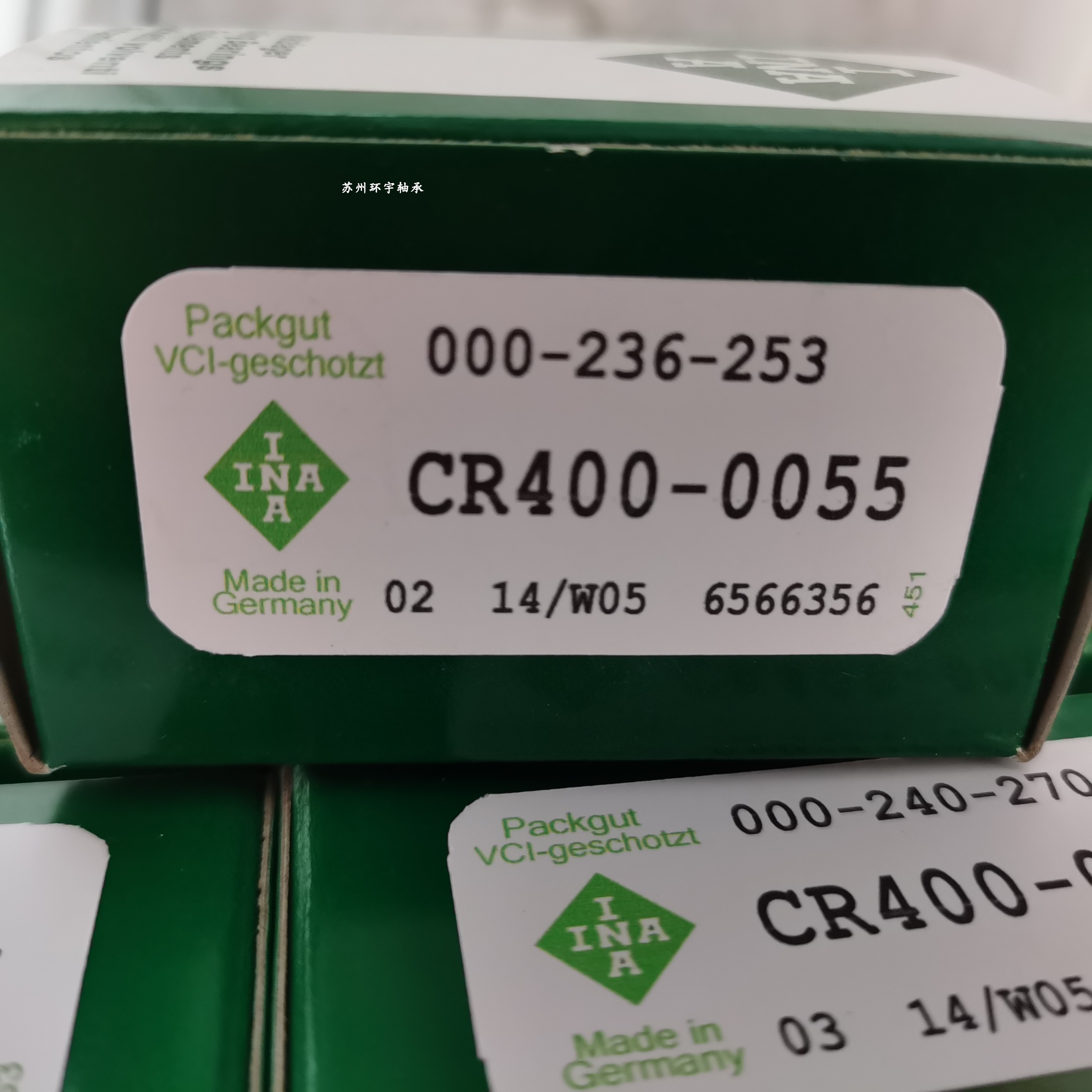 CR Radial Composite Roller Bearing CR400 0055 0056 0053 0058 0061 0062