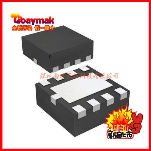 BAYMAK) ATECC508A-MAHDA-S QFN8 decryption encryption chip imported) original) brand new