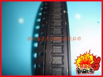 BAYMAK) 74 25MHZ SMD active crystal oscillator 3225 74 25M ​​3 2*2 5 4 feet 10