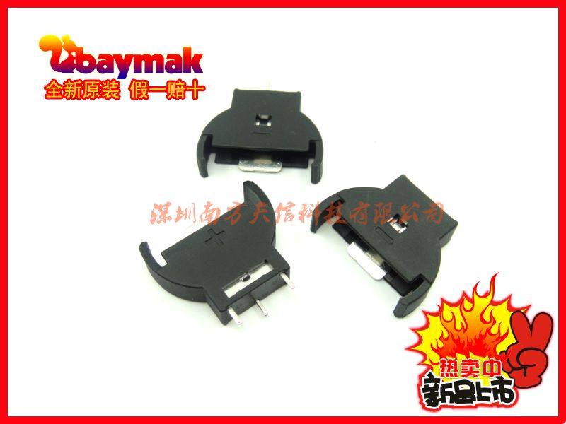 BAYMAK) CR2032 Battery holder upright button BATTERY HOLDER CR2032 BATTERY CASE IN-LINE