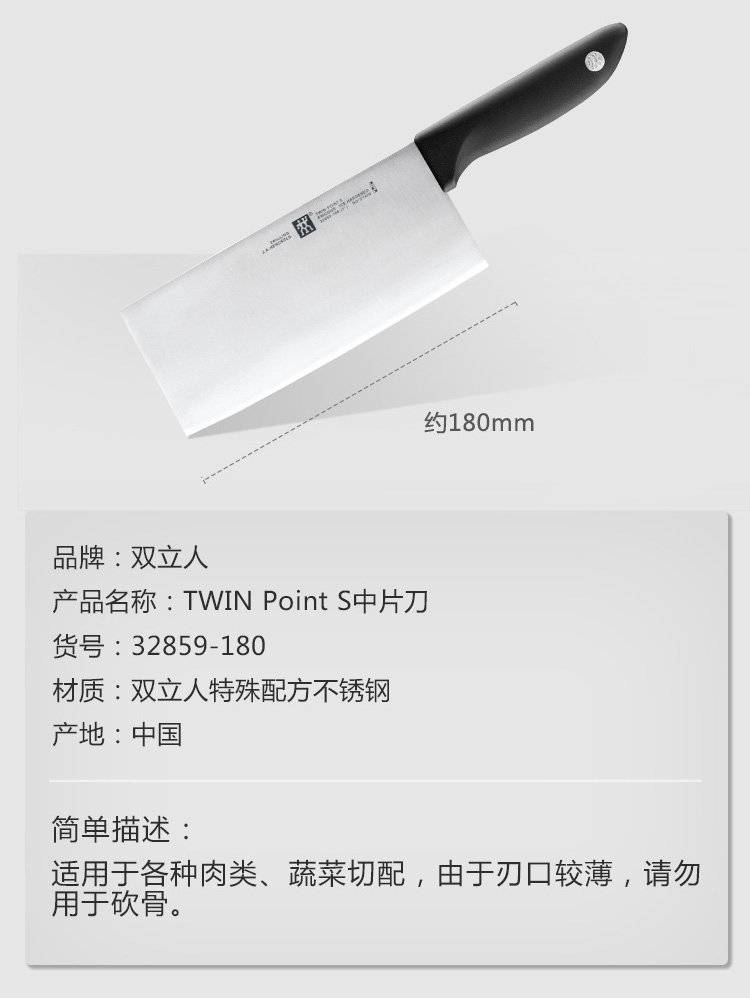 Đức Zwilling NovaPlus Bộ chảo Trung Quốc 14 bộ dụng cụ bằng thép không gỉ gia dụng - Phòng bếp đồ dùng nhà bếp