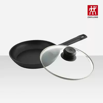 (Germany) double Zwilling Artis frying pan 24cm 66480-240