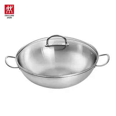 German double Prime32cm Chinese wok