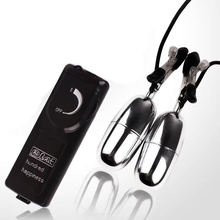 ★ Passion double control vibration milk clamp male and female comrade nipple breast masturbation stimulation clamp mimi adult supplies