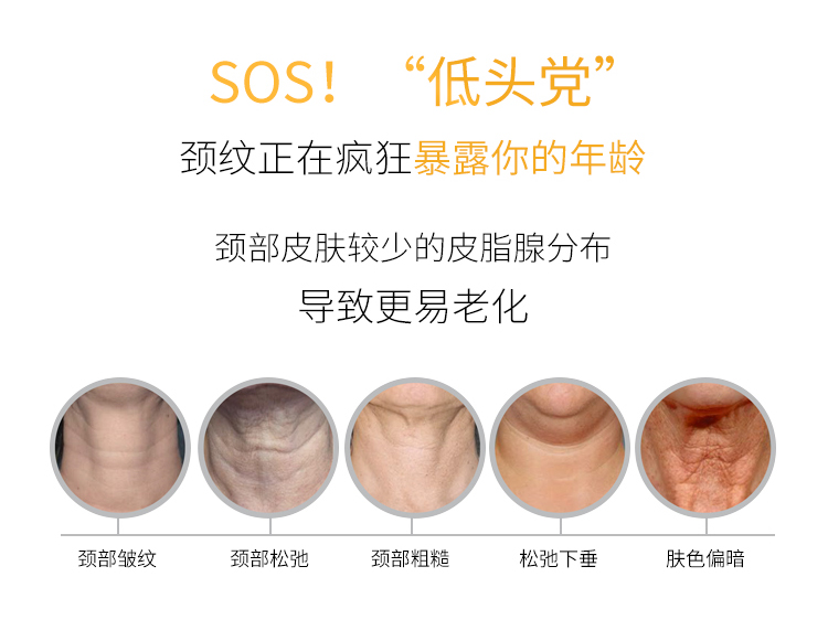 Han Chenghao Fengti Tightening Repair Chống nhăn Dưỡng ẩm cho Cổ Thiên nga Tinh chất làm giảm nếp nhăn 30 Viên nang tinh chất