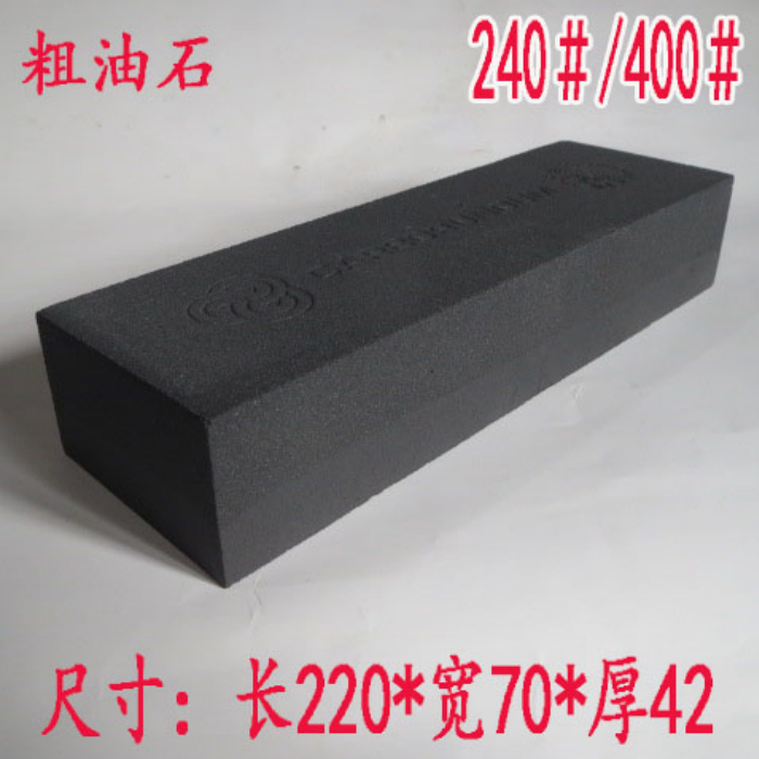 Silicon carbide rough grinding stone, rough grinding stone for various knives, suitable for kitchen knife, hatchet, woodworking