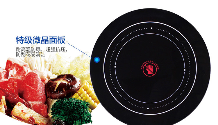 Bếp điện nhỏ nhúng Bếp điện gốm thương mại Bếp gốm điện nhỏ thương mại Điều khiển dây bếp từ hay bếp hồng ngoại