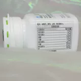 Домашний Amway витамин B Amway Nutrilite Natural B Витамин таблетки 140 таблетки подлинные витамин B VB