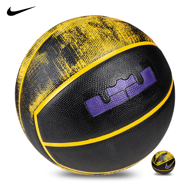 N ball. N ball