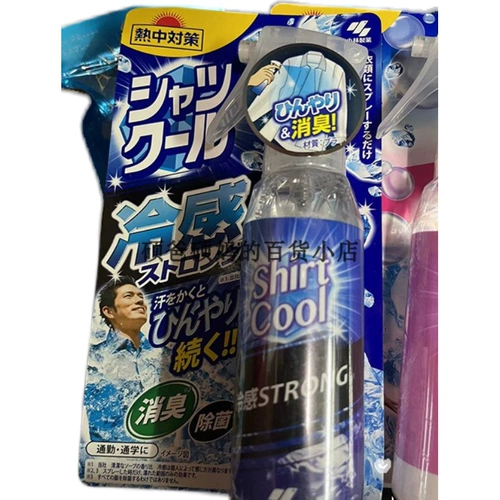 Прохладное брызги для летней одежды ~ Японская бутылка Kobayashi Tong Grey Cold Cooling Agent