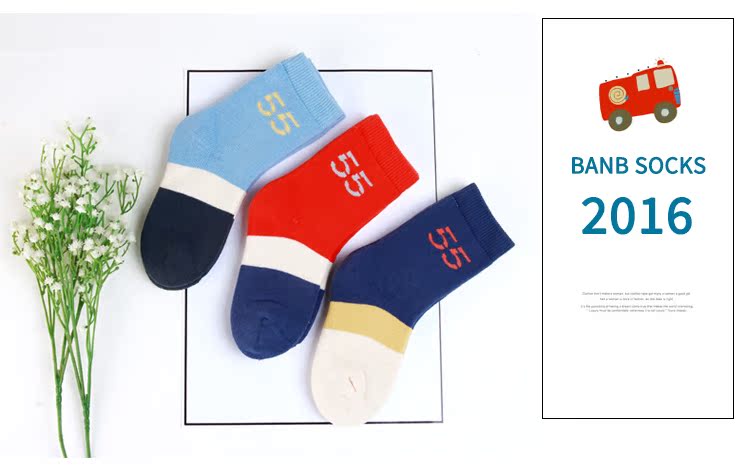 Vớ trẻ em Bianbi 1-3-5-7 tuổi Vớ trẻ em mùa đông cotton dày bé trai và bé gái ấm vớ trẻ em tất điệu cho bé gái 