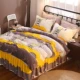 San hô nhung flannel quilt bao gồm bốn bộ lông cừu đơn giản trải giường giường dày vải lanh ấm bộ giường