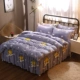 San hô nhung flannel quilt bao gồm bốn bộ lông cừu đơn giản trải giường giường dày vải lanh ấm bộ giường